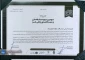 درخشش دانشجویان دانشگاه ملی مهارت واحد استانی خراسان رضوی در سومین دوره مسابقه ملی «راهی‌شو» 5